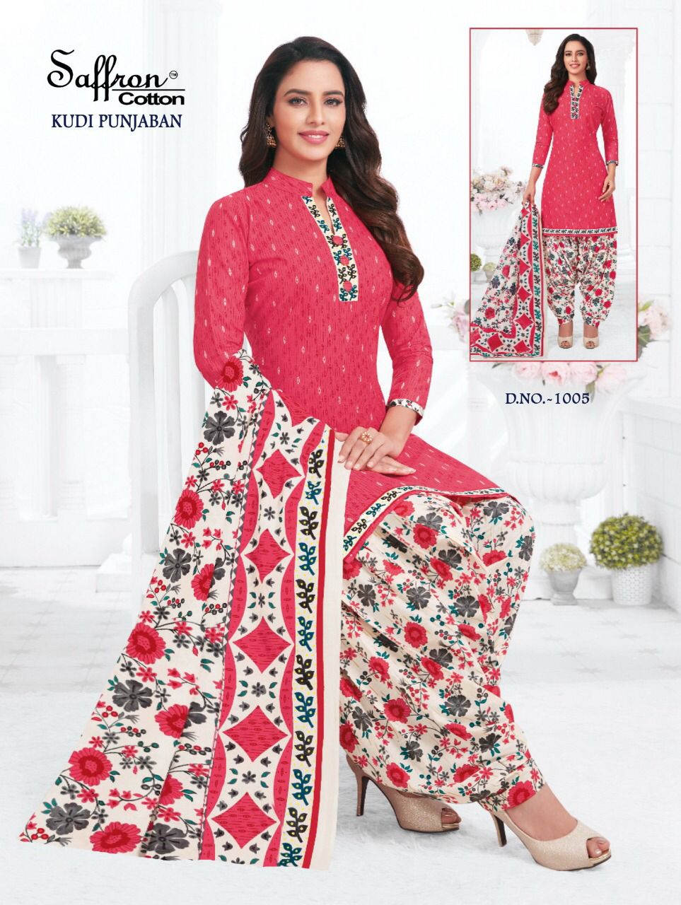 Saffron Kudi Punjaban Printed Cotton Regular Wear Designer Dress Material Collection